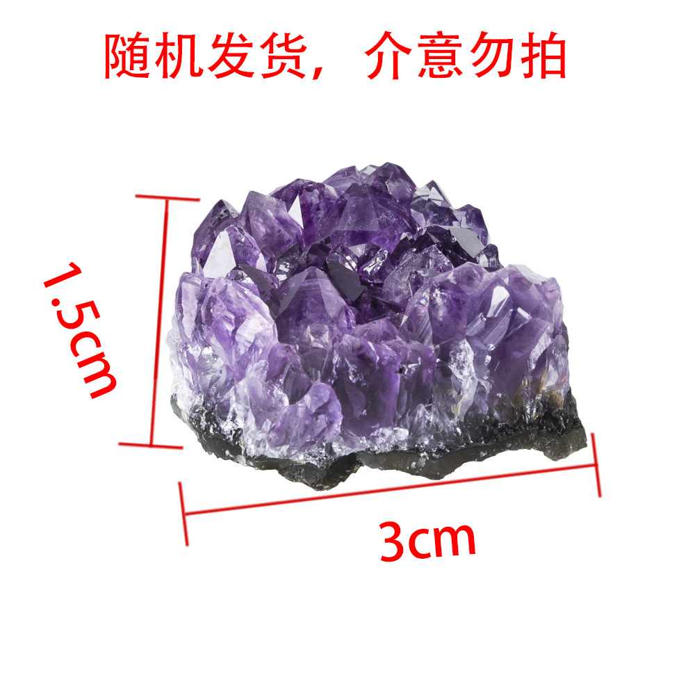 고급 우루과이 자수정 블록