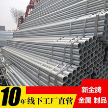 ��\�܏S�ҹ���DN20 30 40 50 -DN150 SCH40���ߟ���\䓹�