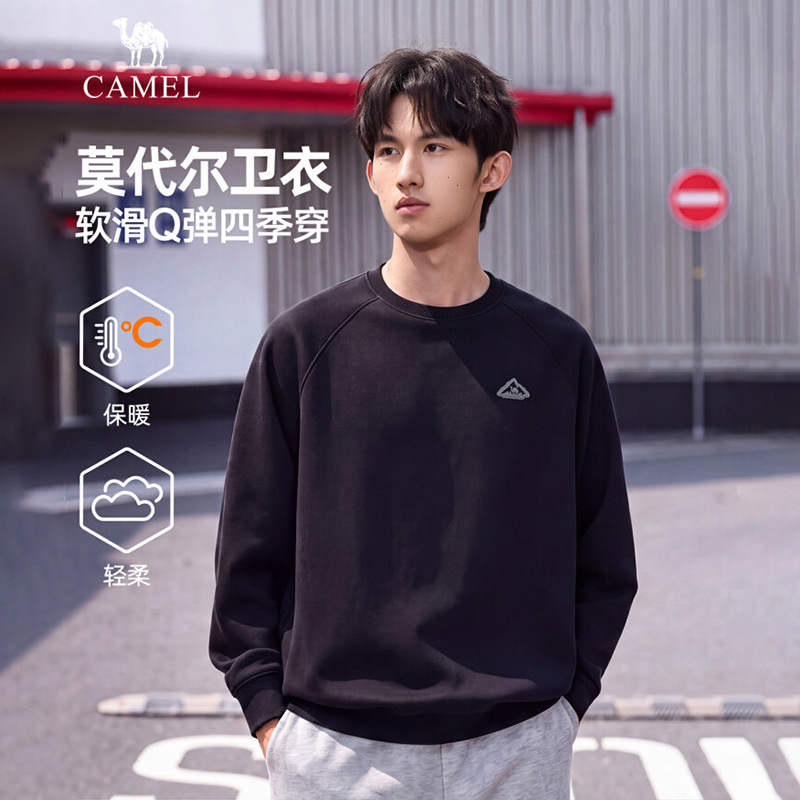 Camel Modal Sports Sweatshirt for Women, 2026 Autumn New Pullover Loose Casual Outdoor Long Sleeve Top for Men