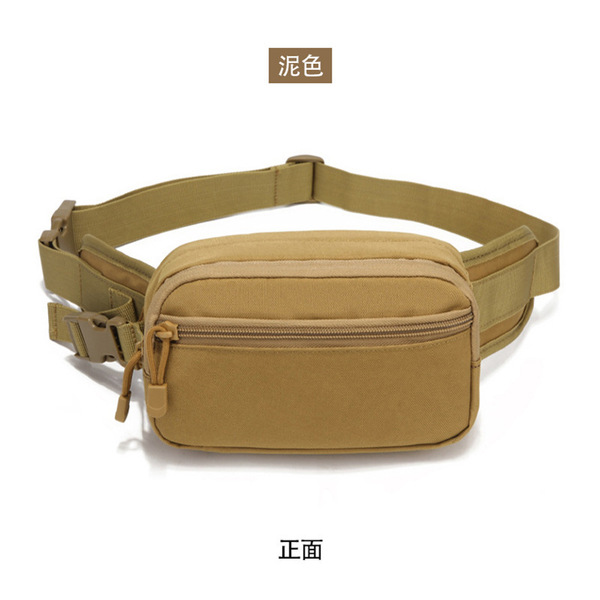 travel sports tactics belt bag