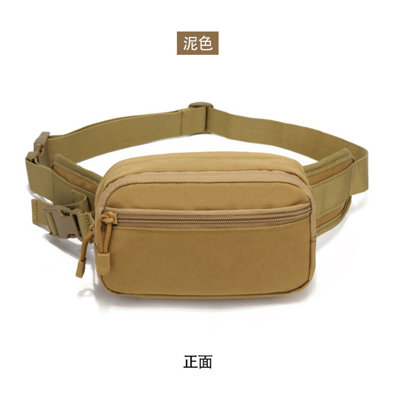 travel sports tactics belt bag