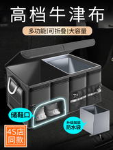 ��܇������ռ{���ۯB܇�d�����С܇β���Ь��������������