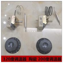 늟��_ˮͰ��ˮͰ �{���_�P �p�������Ͱ �ض��� �ޜ��{�������