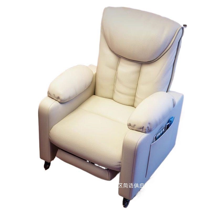 Fábrica directa de Internet café silla de dormitorio doméstica silla de oficina silla de computadora silla de competencia cómoda perezosa arena sedentaria image 5