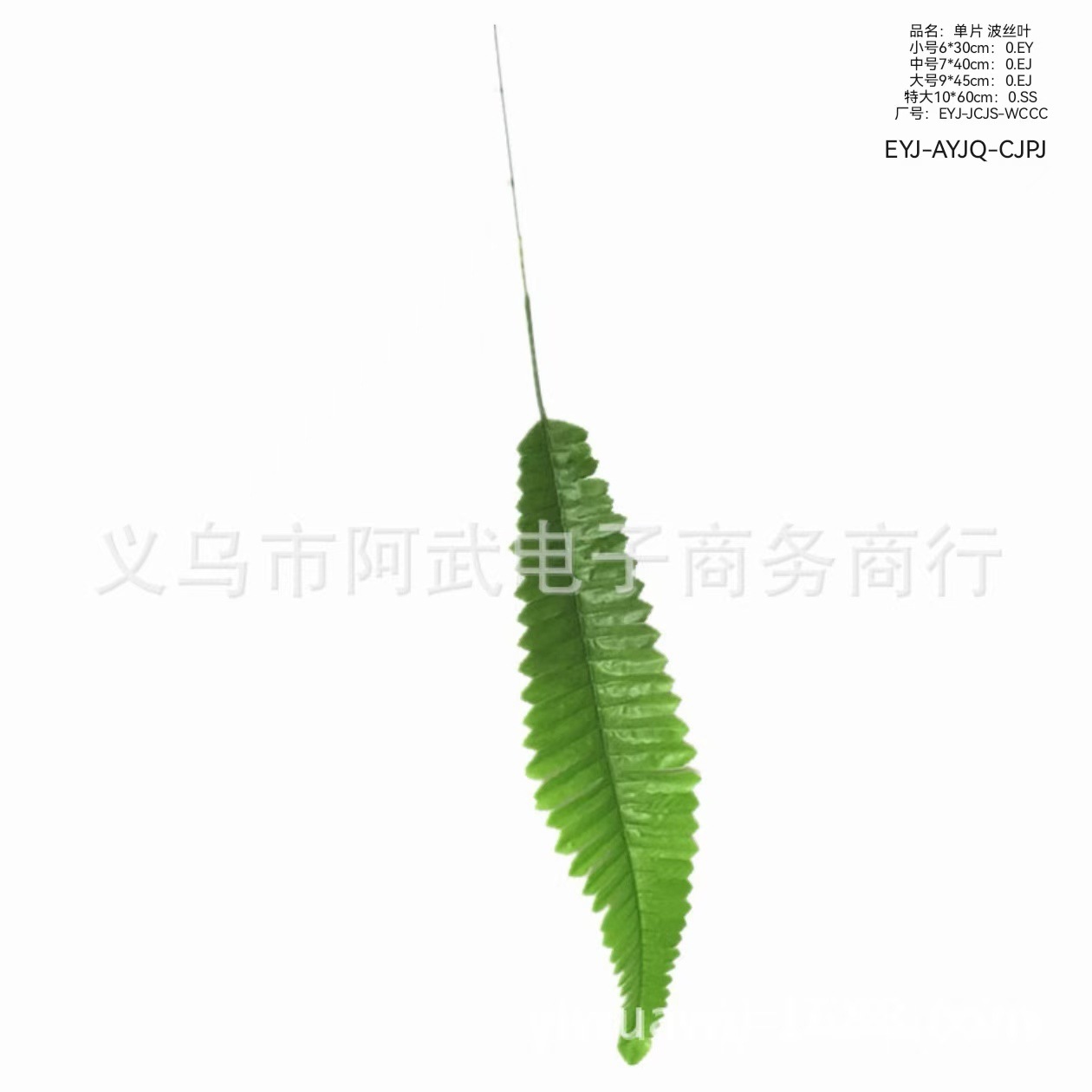 ab014d07beffa92c1c635ec80602fd