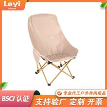 ���Ƒ����ۯB�����������m���ɼӌ��߿������X�Ͻ�Ұ��¶�I�����l