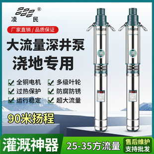 �����ڏ����P����2.5/3���r���ȳ�ˮ�C�·������؝�ˮ��