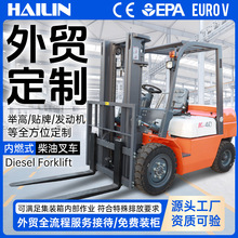 跨境5吨7吨柴油叉车四轮座驾内燃式液压升降搬运装卸10吨叉车工厂
