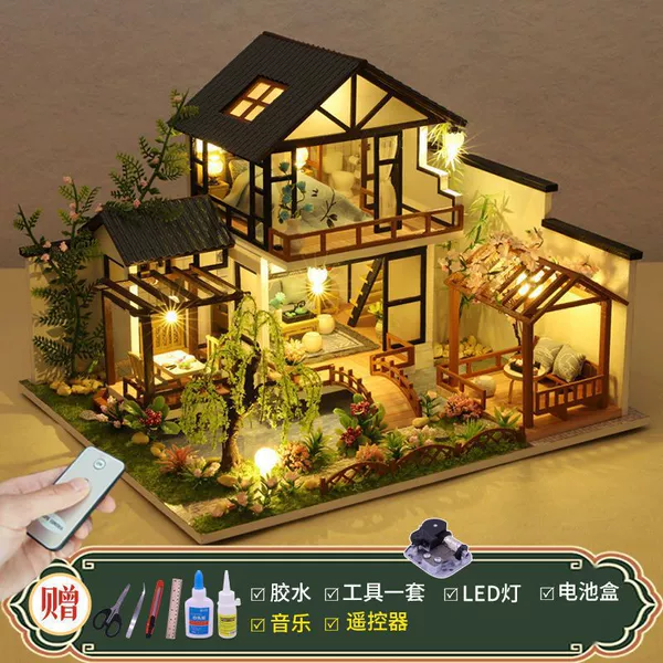 Zhuxi Shuiyuan