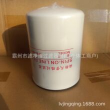 �S�ҹ���SPX-10X10�����ھ�C��·�Vо 4T-6788 HF6710 P550388