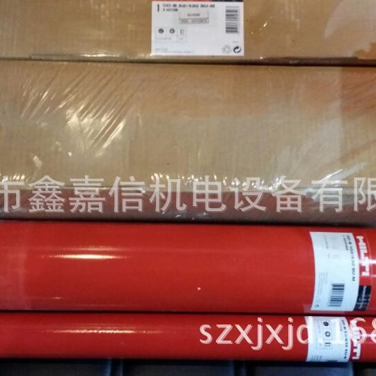 大量批发瑞士喜利得DD-B 202/430 H4S 空心钻头