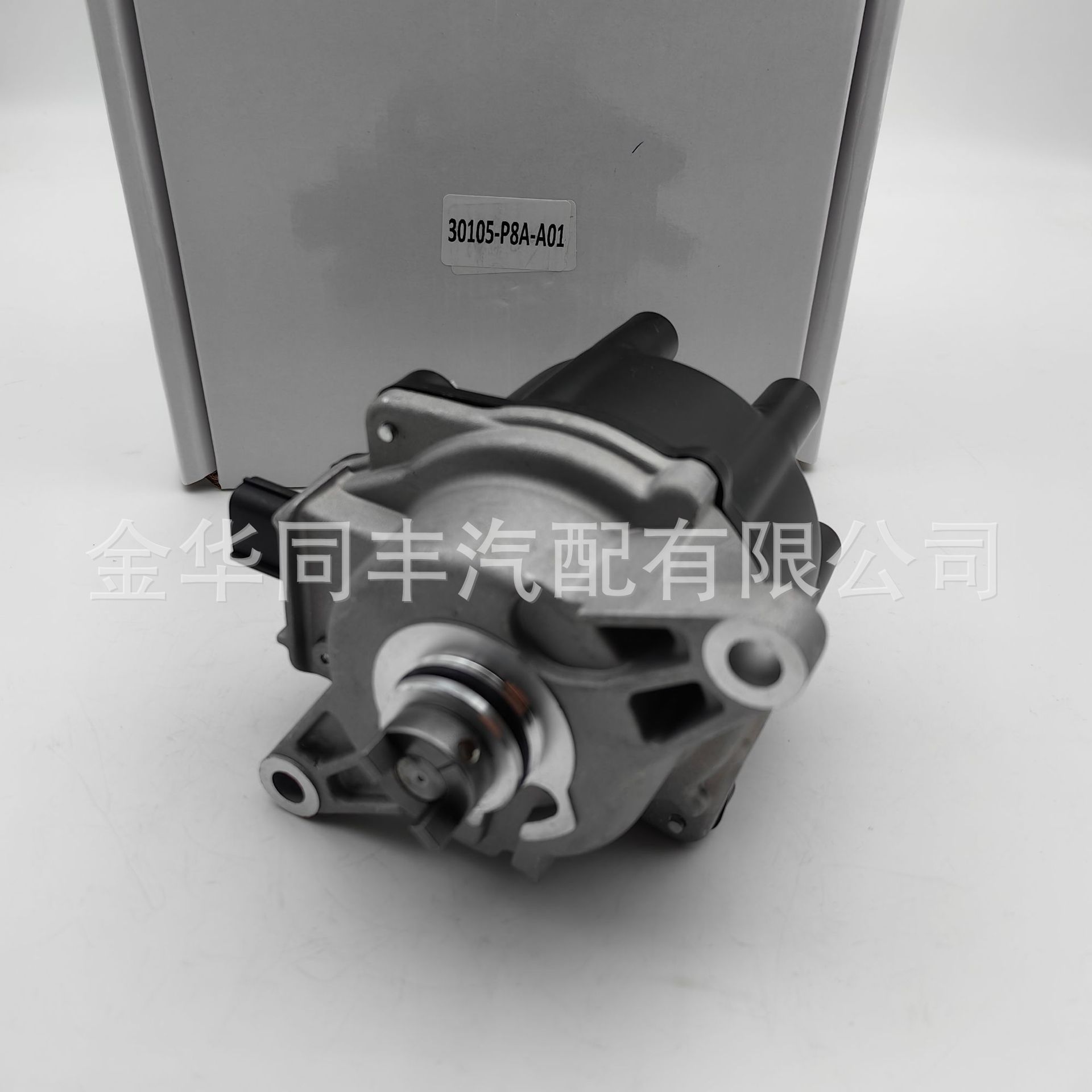 Cross-border applicable to Acura CL Honda Accord 1998 - 1999 distributor 30105-P8A-A01 *