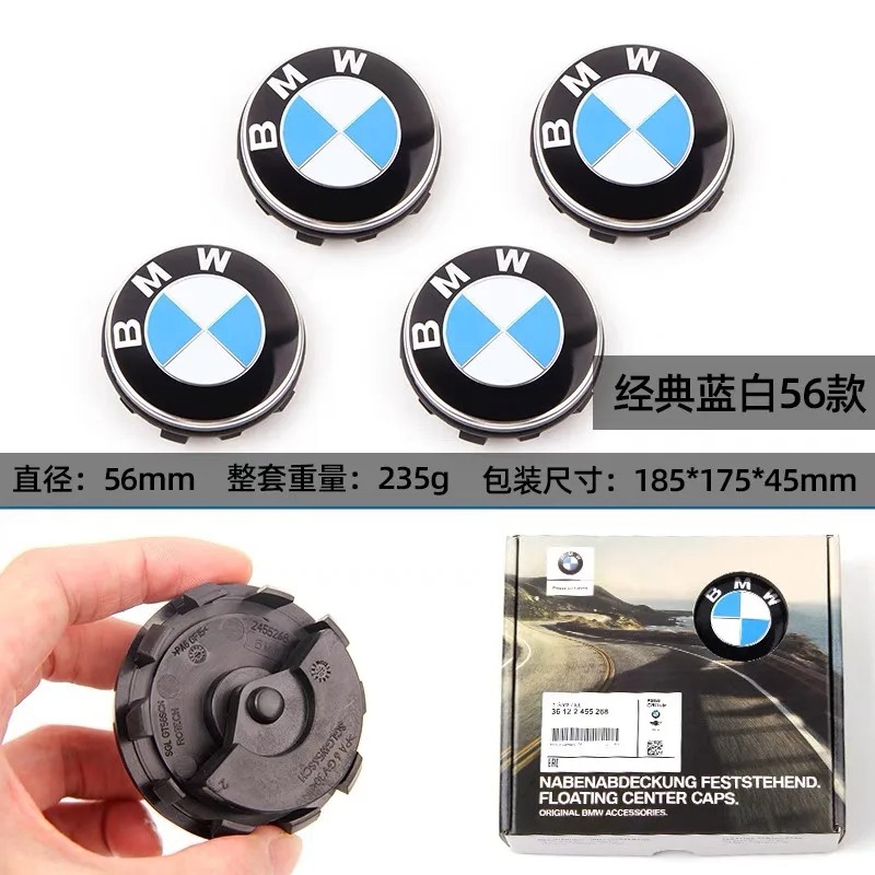 Para BMW X1 X2 cubierta de cubo de suspensión Thunder Joint Limited Edition 50 aniversario cubierta de ruedas