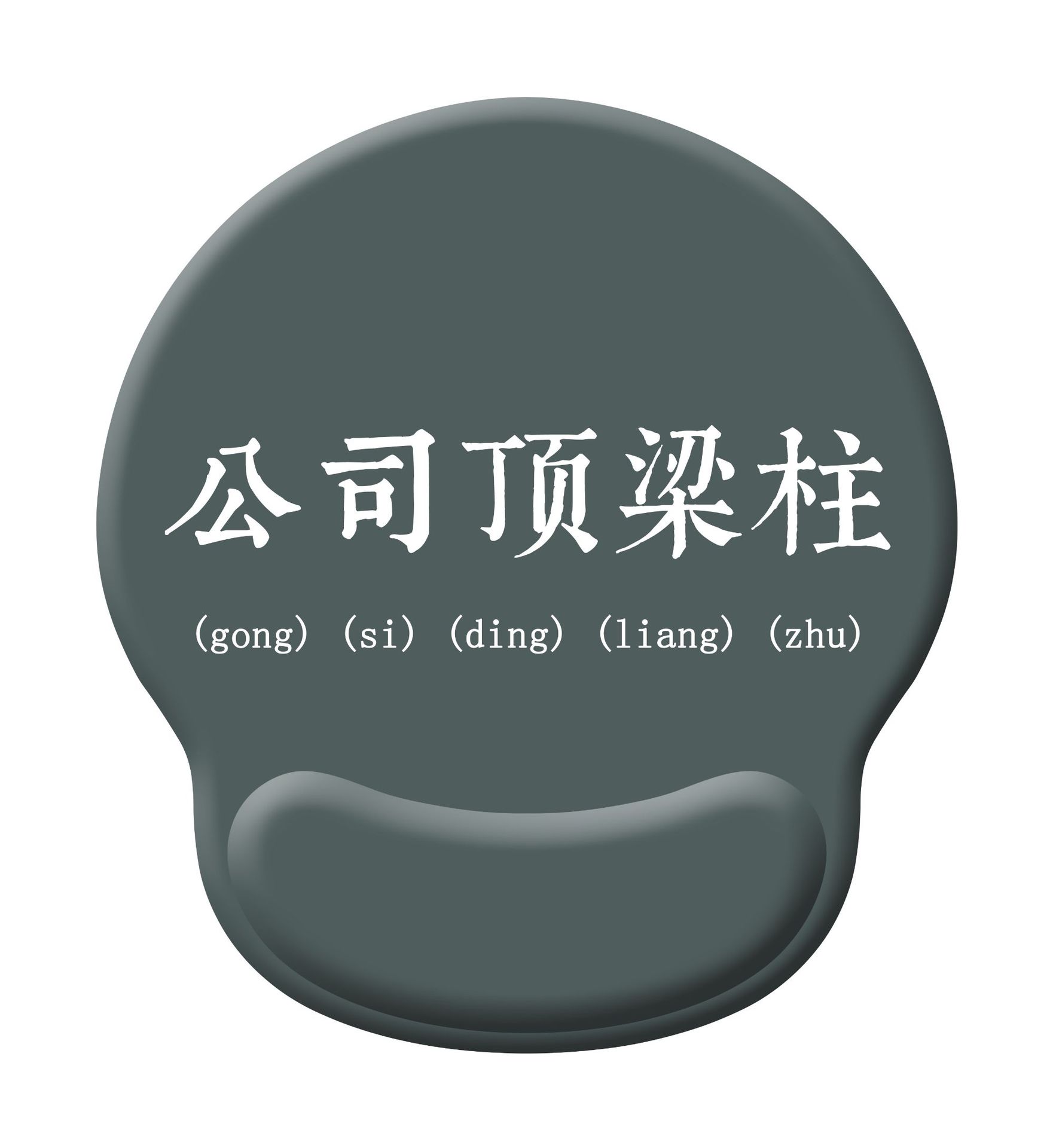 G07-XWT-100
