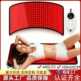 电热护膝护腰;保健护具;防静电垫