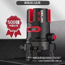 �������t�⾀ˮƽ�x����߾����Ԅ��¿�⼤��235���G��ˮƽ�x