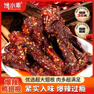 �С�Ա������������uζ������ʳ���������خa�̱���ʳС��