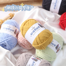 Ŵ�׾�5mm�h��������ñ���hᘰ���ֹ�DIY�ǹ�Ľ˹����ܽ���u����