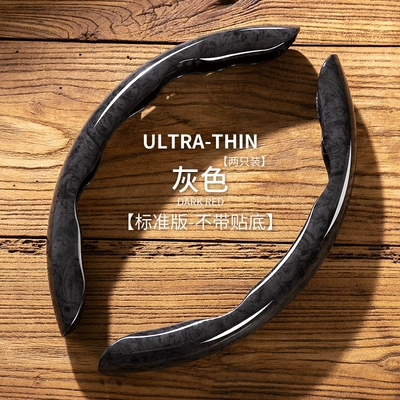 Steering wheel cover Wheel Protective Cover, Universal for - wood-grain-grey-pair-38cm