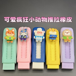 С�������Ӻ�����Ƥ��С�W����ͨ���ⰴ��������Ƥ���ɐۃ�ͯ�m��