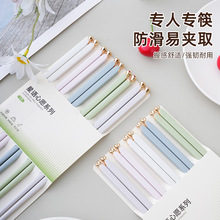 食品级合金筷高颜值成人筷小清新日韩创意餐厅防滑防霉家用筷子