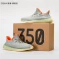 Melon (BSF Real Boost)