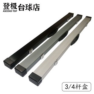 ȫ�X�Ͻ�̨��U���а�˹�Z��3/4�U��̨�������Ʒ�p������