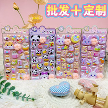 ��Ʒ����ƨƨ�N��3D���w���d��ͯ��Ů�ɐۿ�ͨ�≺�����N��