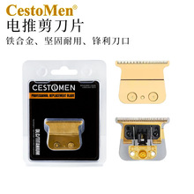 CestoMen���l�ꌣ����Ƽ�������^�m���787��FX707��̖��Q��Ƭ