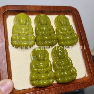 ֱ����Ȼ�S����^��������Ф�����������ţ�͹��S����ʯ�𹫵���