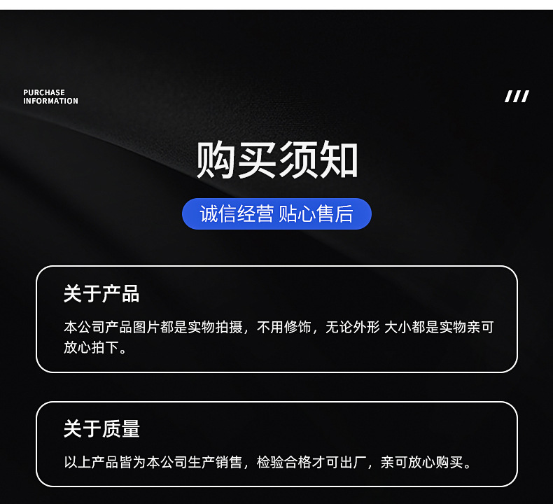 齿轮详情页_15