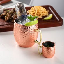 莫斯科骡子杯 朱丽普杯 金属铜杯系列 鸡尾酒不锈钢镀铜杯咖啡杯