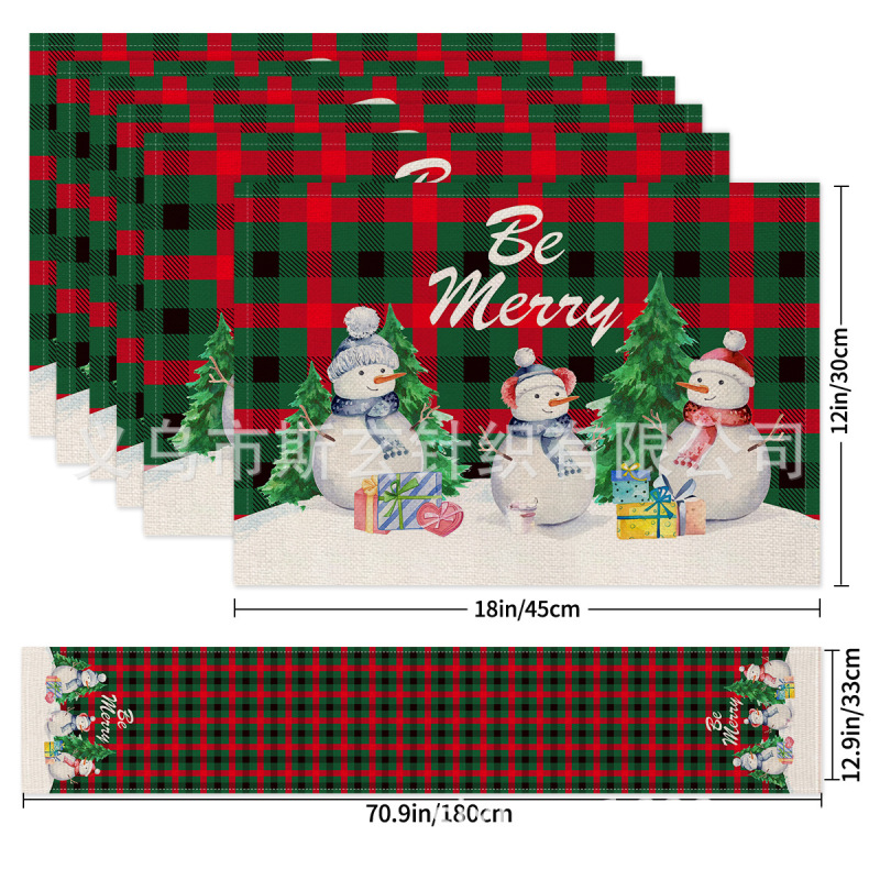 クリスマスプレースマットテーブルフラッグコンビネーションシリーズリネンプリントクリスマスパーティーレストラン装飾テーブルクロス食器断熱マット|undefined
