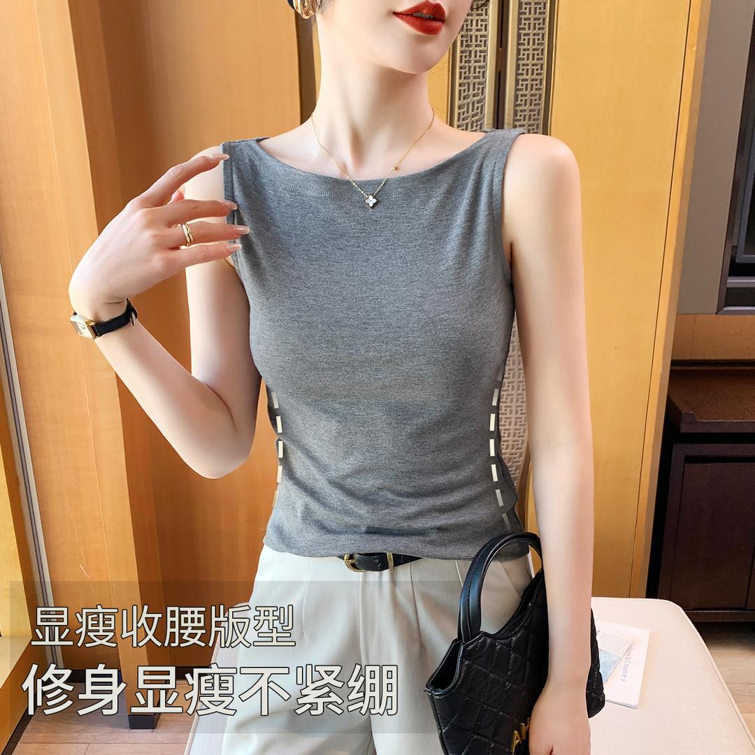 2026 New Summer Style Off-Shoulder Boat Neck Camisole Vest for Women, Suitable for Wearing under a Blazer or as a Standalone Casual Sleeveless Top