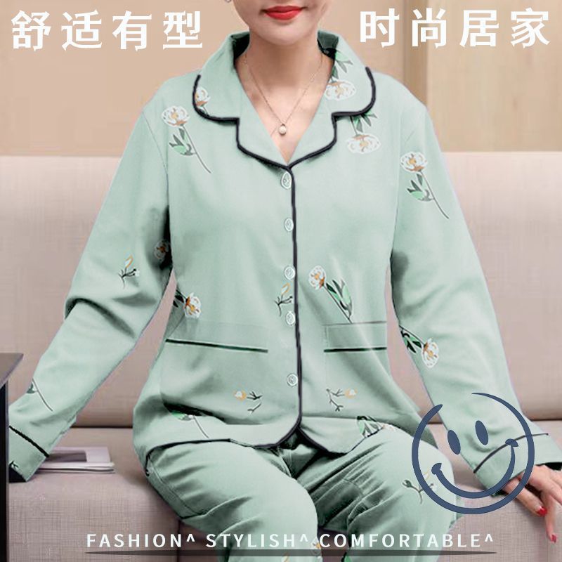 Nuevo pijama de algodón de alta calidad damas primavera y otoño ropa de hogar de mangas largas cardigan dos piezas set