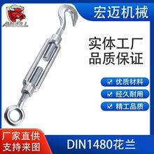 �S��ֱ�� ���1480���m�ݽz���Ѽܾo���� ������ ���󃞻�