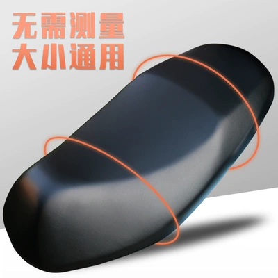 Cushion Cover Waterproof Sunscreen Rainproof: Electric car cushion