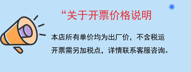 O1CN014TPjTh1ymvS5XQwGY_!!2201