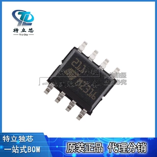 LM211DT 封装 SOP-8 带传感器的电压比较器芯片IC 全新原装现货