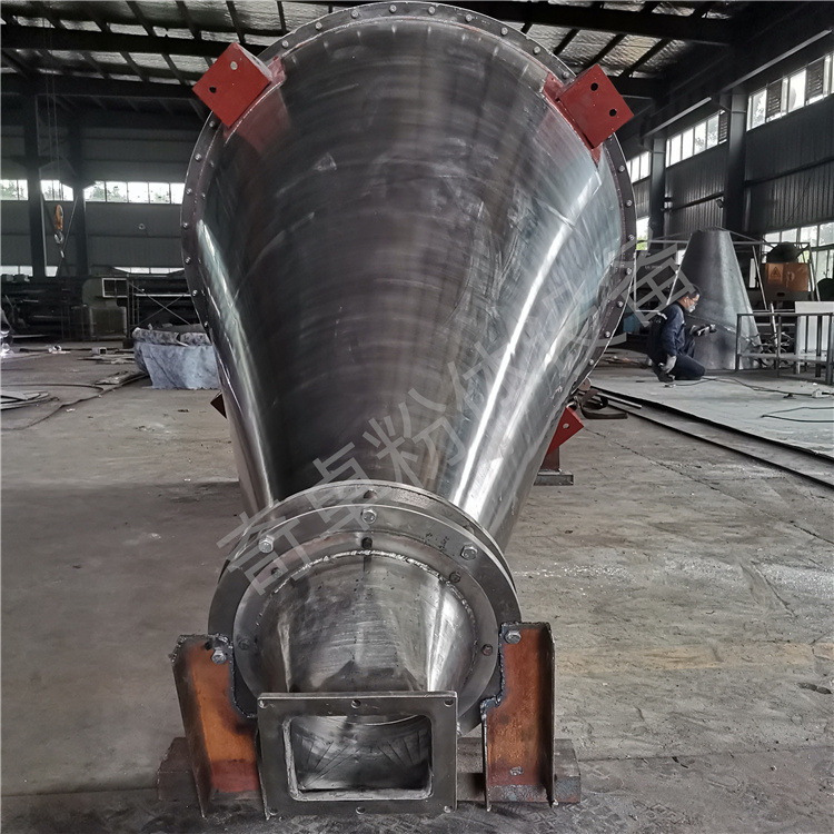 新款推出珍珠粉锥形混合机 微细粉自动化混合设备【奇卓】