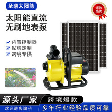 �r���ϱ������øߓP�̳�ˮ�ÓP�̳�ˮ���x�ıó�ˮ�C�r����