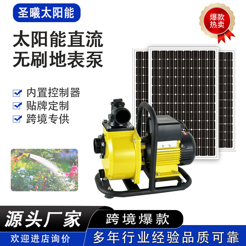 农用拖泵自吸泵高扬程抽水泵扬程抽水泵离心泵抽水机农田灌溉