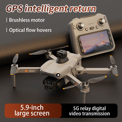 L300MAX ドローン新しいブラシレスモーター GPS HD プロの航空写真折りたたみ航空機リモコン航空機