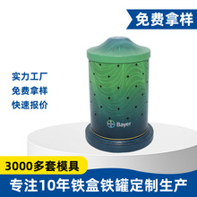 �����R���F���Dľ�R�����F���ǹ���ʳ��F�ް��ֶY�ܷ���b����