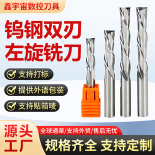 �羳���u3.175/4/6mm�p�������������u�㊵�ľ��MDF�_��CNC���