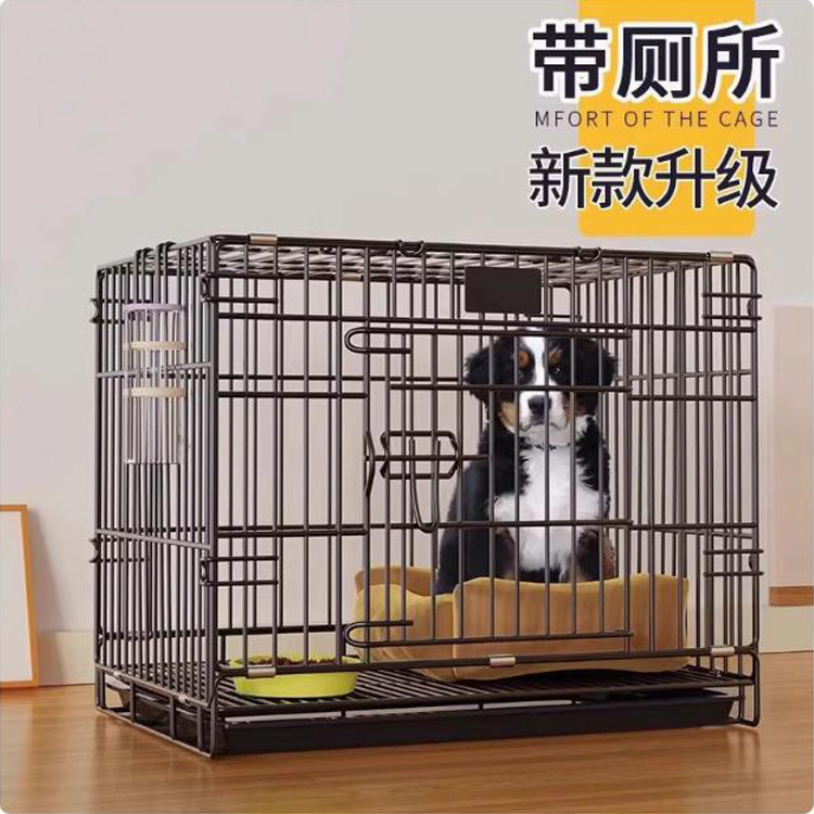 犬ケージ小型犬屋内折りたたみテディビション中型家庭用トイレ付き猫ケージウサギケージハトケージ鶏ケージ|undefined