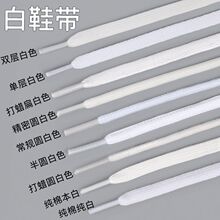 Ь���KС��Ь��Ů���\�Ӱ�Ь����Ь��A�Ͱ�ɫ���ޱ�ƽϵЬ��