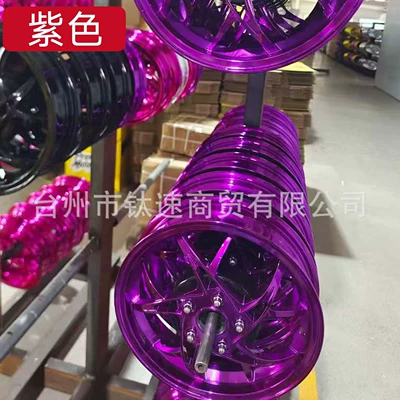 Motorcycle wheel hub wheels, Vespa Sprint Spring - purple