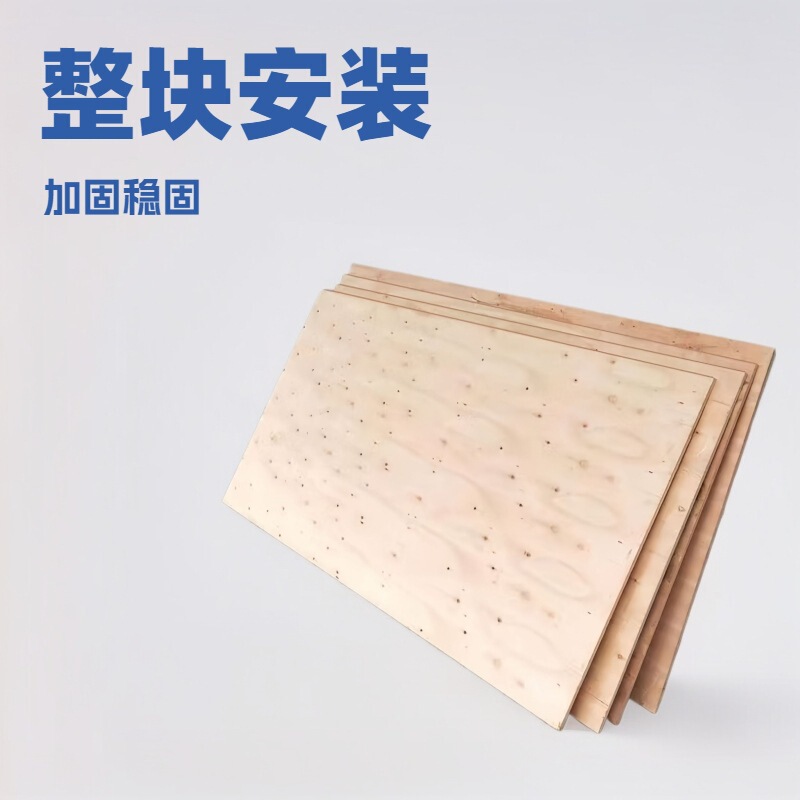 卸売寮二段ベッドベッドボード木製無垢材ハードベッドボード学生ベッド二段ベッドボード無垢材厚みのあるユニバーサル|undefined