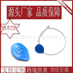 76802-TF0-003�m���2009-2013���w�ȃɎ� ����ˮ�؇�ˮ�w+�͘˳�
